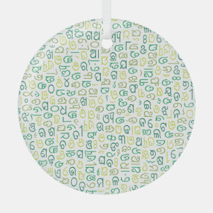 Odia Glass Tree Decoration