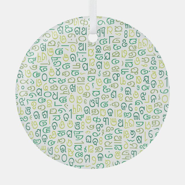 Odia Glass Tree Decoration (Front)