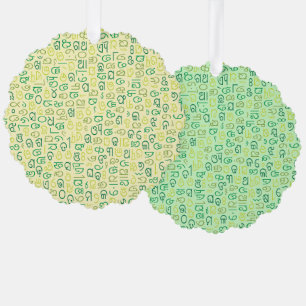 Odia Tree Decoration Card