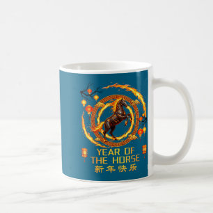 Of Chinese Fire Horse Coffee Mug