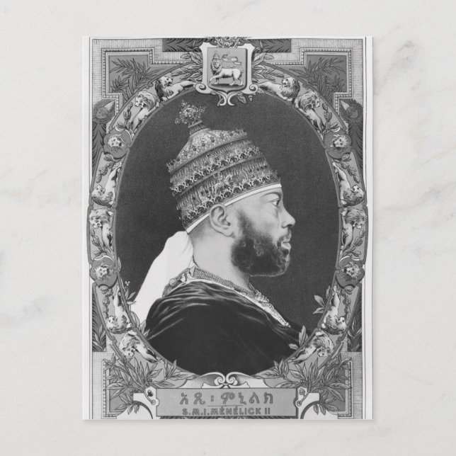 of Ethiopia, Menelik II Postcard (Front)