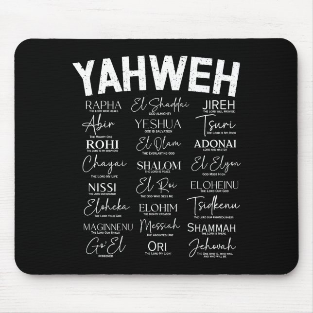 Of On Hebrew Names God Hebrew Jesus Mouse Mat (Front)
