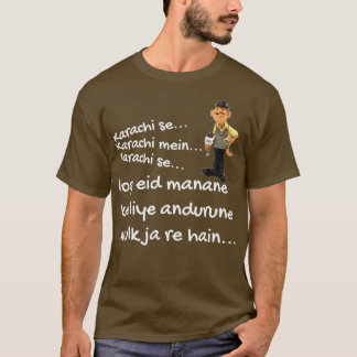 of Pakistani Funny Reporter Urdu and Hindi T-Shirt
