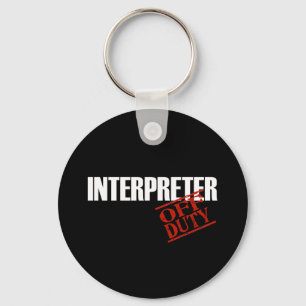 OFF DUTY INTERPRETER DARK KEY RING