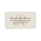 Off White Textured Return Address Label Monogram