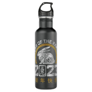 Official Imagine Dragons Exclusive Japanese Collag 710 Ml Water Bottle