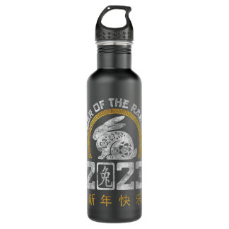 Official Imagine Dragons Exclusive Japanese Collag 710 Ml Water Bottle