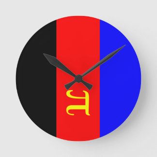 OFFICIAL POLYAMORY PRIDE FLAG -.png Round Clock