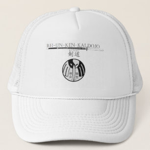 Official REI-NU KENKAI martial art Adjustable Hat