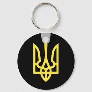 Official Ukraine Coat Of Arms - Zelenskyy Style Key Ring