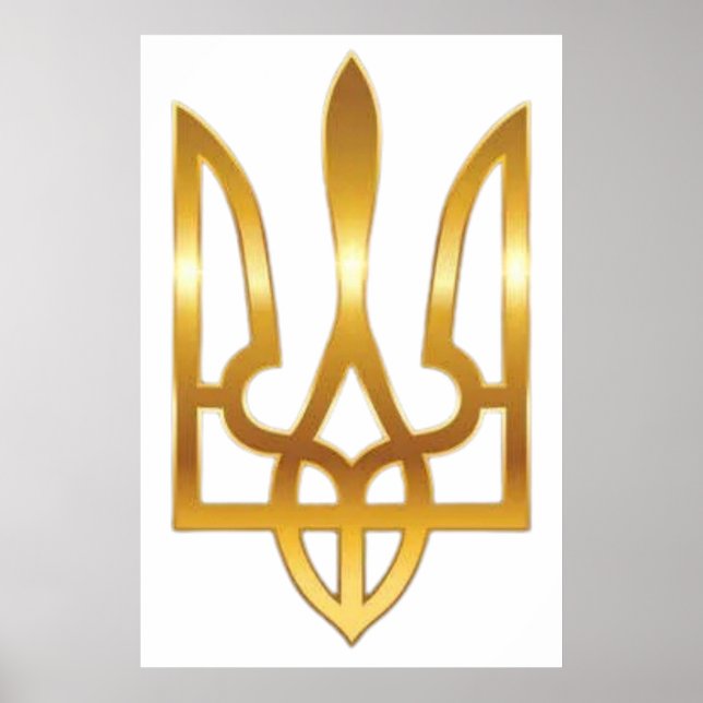 Official Ukraine Military Trident Symbol Poster (Front)