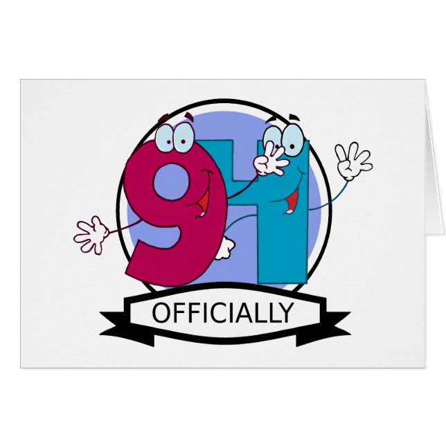 Officially 94 Birthday Banner (Front Horizontal)