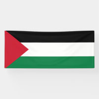 officially the State of Palestine country flag
