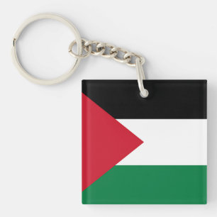 officially the State of Palestine country flag Key Ring