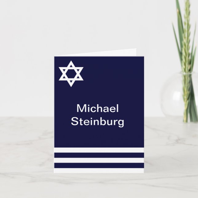 Offset Blue Bar Mitzvah Personalised Thank You (Front)