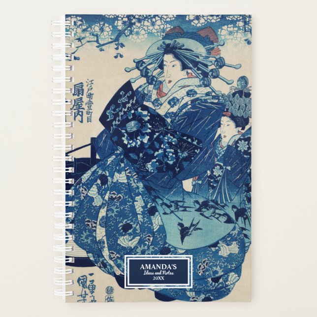 Ogiya uchi Hanaogi by Utagawa Kuniyoshi Planner (Front)