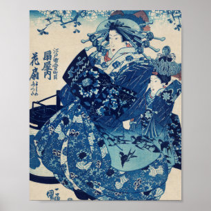 Ogiya uchi Hanaogi by Utagawa Kuniyoshi Poster