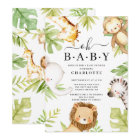 Oh Baby Jungle Baby Shower Invitation
