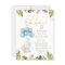 Oh Boy Watercolor Elephant & Leaves Baby Shower