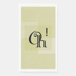 Oh! Elegant Expressive Typography Napkin