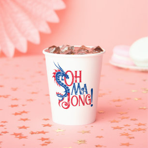 Oh Mah Jong!   Mah-Jongg Paper Cups