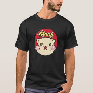 Oh Oh Wow The Cat 2 T-Shirt