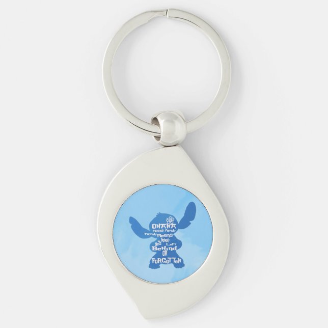 Ohana Key Ring (Front)