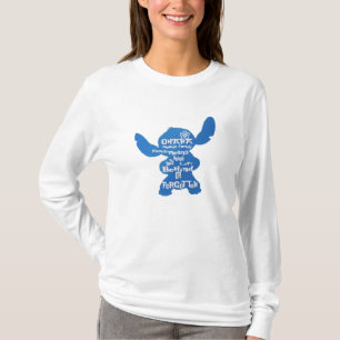 Ohana T-Shirt