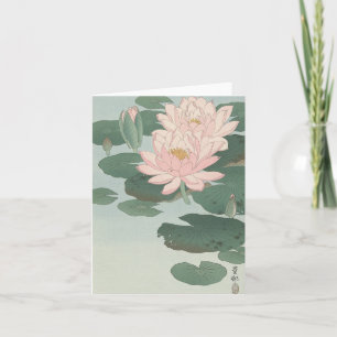 Ohara Kosen Flowering Water Lily - Blank Card