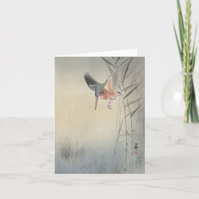 Ohara Kosen Kingfisher Fishing - Blank Card (Front)