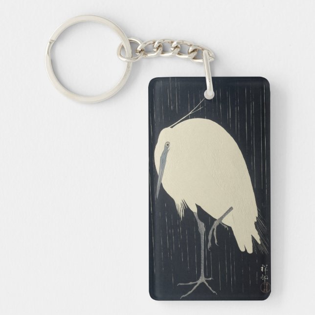 Ohara Kosen Silver Heron in the Rain Key Ring (Front)
