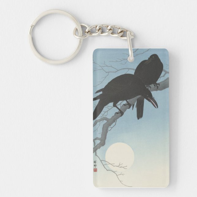 Ohara Kosen Two Crows on a Branch Key Ring (Front)