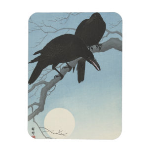 Ohara Kosen Two Crows on a Branch Magnet