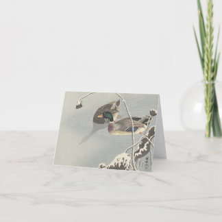 Ohara Kosen Two Mallards - Blank Card