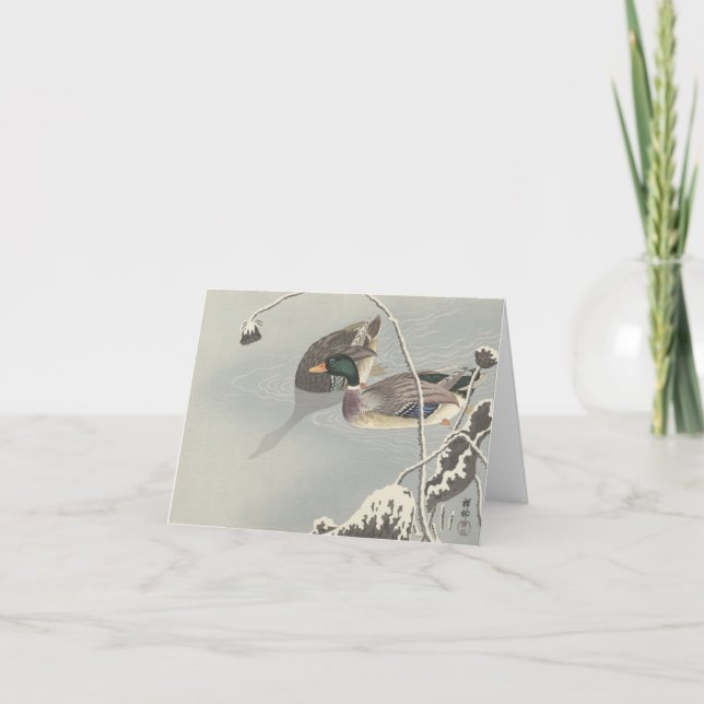 Ohara Kosen Two Mallards - Blank Card (Front)