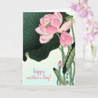 Ohara Koson, Japanese Art: Pink Lotus Mother's Day