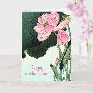 Ohara Koson, Japanese Art: Pink Lotus Mother's Day Card