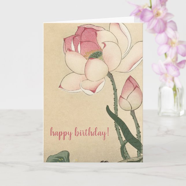 Ohara Koson, Lotus Flower - Japanese Art Birthday  Card (Orchid)
