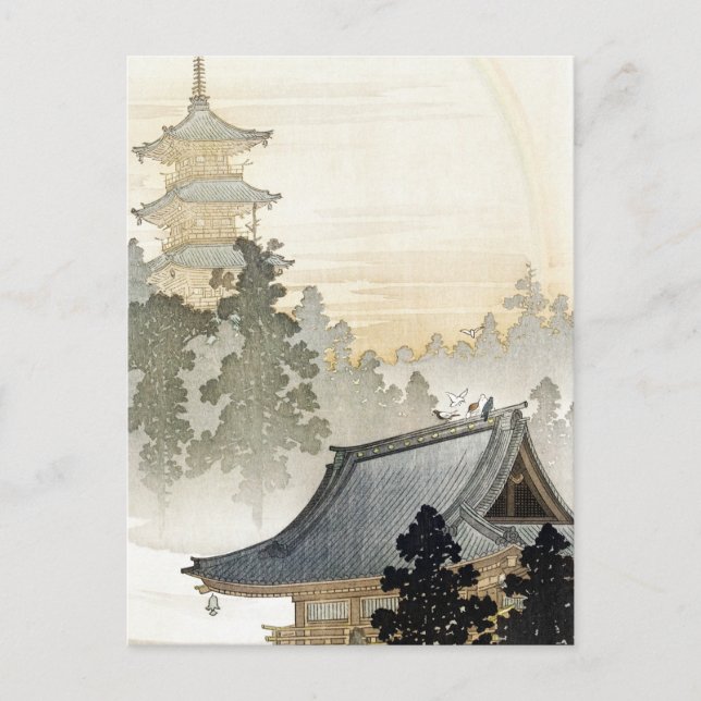Ohara Koson Pagoda and Rainbow Poster Postcard (Front)