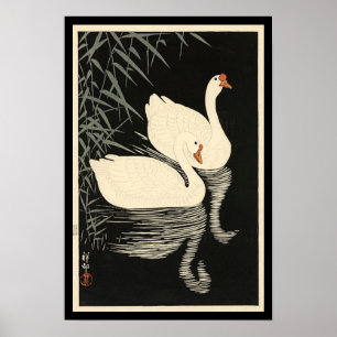 Ohara Koson’s Vintage Swans Poster