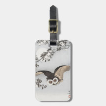 Ohara Koson Scops Owl Cherry Blossoms & Moon