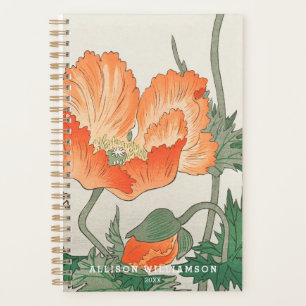 Ohara Koson - Vintage Japanese Orange Poppy Flower Planner