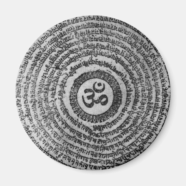 ohm magnet (Front)
