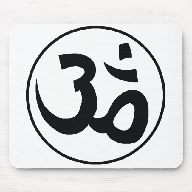 Ohm Mouse Mat (Front)