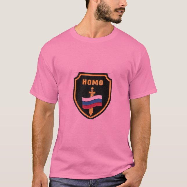 ohman T-Shirt (Front)