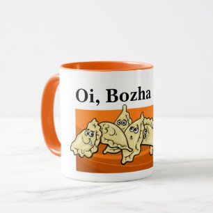 Oi Bozha Bozha Perogies Pierogies Mug