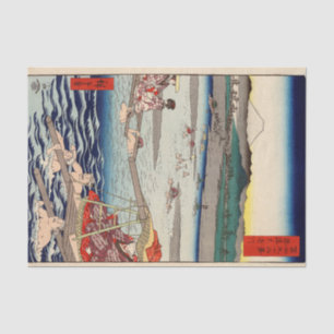 Ōi River between Suruga and Tōtōmi Provinces Tissue Paper