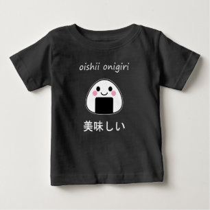 oishii onigiri - Kawaii Onigiri Rice Ball Baby T-Shirt