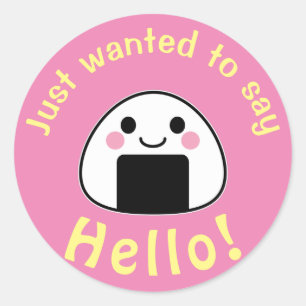 oishii onigiri - Kawaii Onigiri Rice Ball Classic Round Sticker