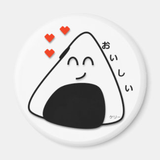 Oishii Onigiri Magnet (White)